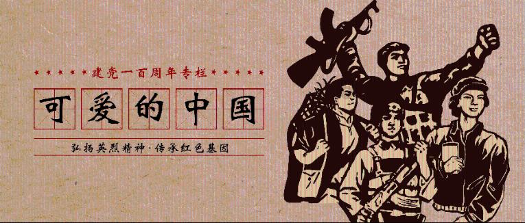 金沙9570(集团)股份有限公司